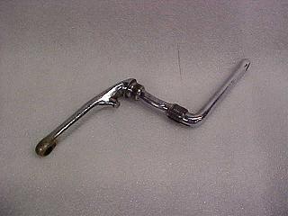 Shiny Crank
