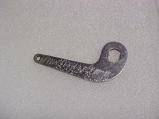 Hawthorne Brake Arm